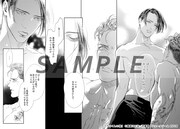 「うつくしい体」より