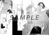 「うつくしい体」より