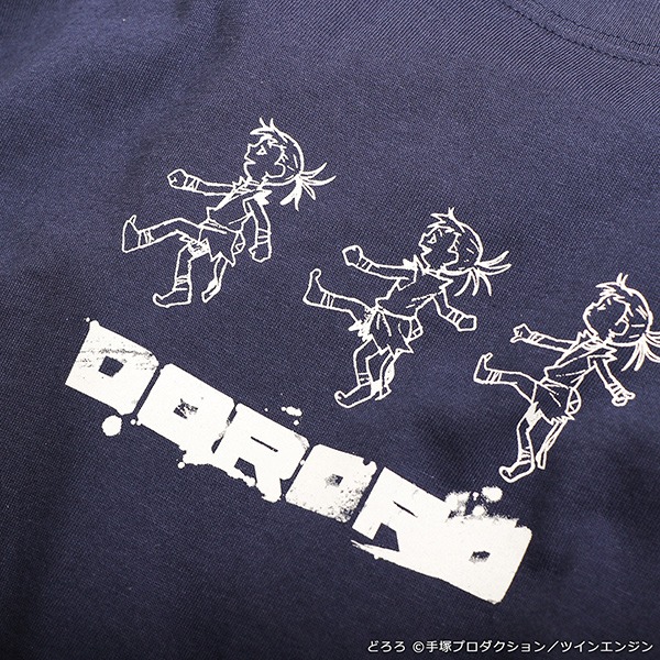 「どろろ Tシャツ」
