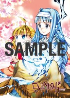 ゲーマーズ特典