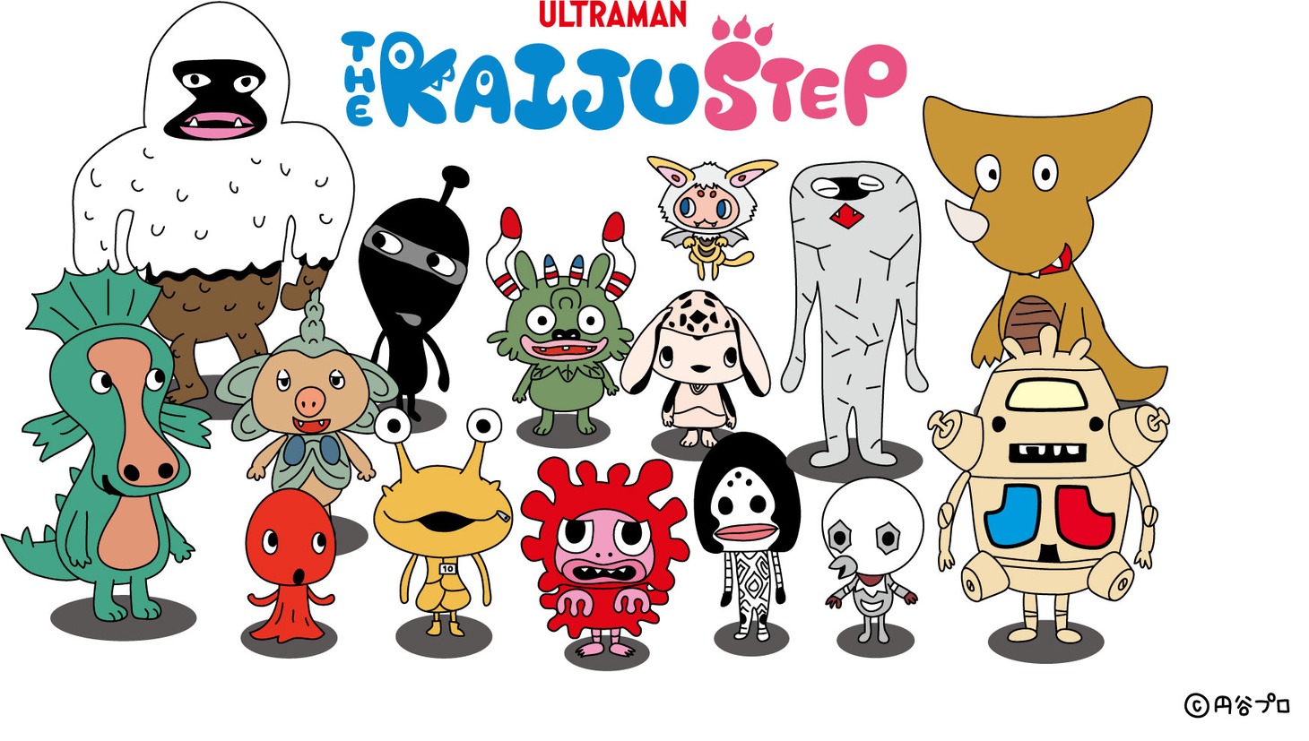 「KAIJU STEP」ビジュアル