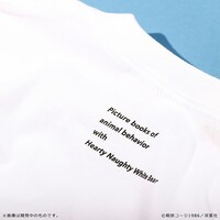 「かってにシロクマ Tシャツ」