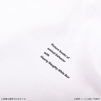 「かってにシロクマ バックプリントTシャツ」