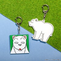 「かってにシロクマ アクリルキーホルダー」
