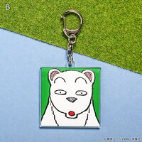 「かってにシロクマ アクリルキーホルダー」