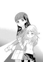 「プニプニとサラサラ-あるいは模型部屋の少年と少女における表面張力と毛細管現象-」より。