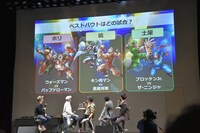 イベントの様子。