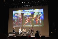 イベントの様子。