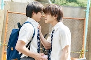 映画「町田くんの世界」町田くんが人々を魅了していく様子収めた予告編