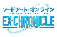 「ソードアート・オンライン -エクスクロニクル-」ロゴ