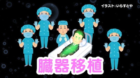 「ふぇありーんごー」ティザーPVより。