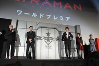 「ULTRAMAN」ワールドプレミアの様子。