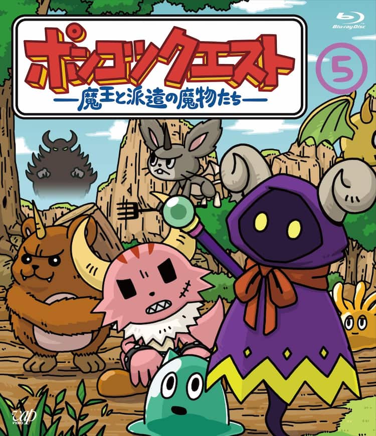ポンコツクエスト」シーズン6制作決定！GWには池袋に期間限定ショップ 