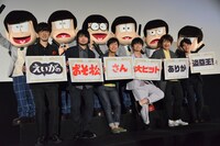 左から櫻井孝宏、中村悠一、神谷浩史、福山潤、小野大輔、入野自由。