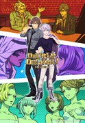 アニメ「『DOUBLE DECKER! ダグ&キリル』EXTRA」キービジュアル