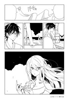 「シオンの庭」より。