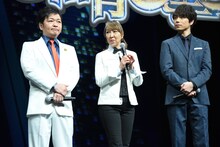 左から山口勝平、高山みなみ、山崎育三郎。