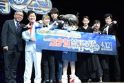 劇場アニメ「名探偵コナン 紺青の拳」の完成披露舞台挨拶の様子。