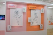 「ラフ∞絵」高田明美のコーナーより。