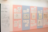 「ラフ∞絵」高田明美のコーナーより。