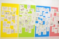 「ラフ∞絵」秋本治のコーナーより。