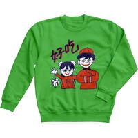 「中華兄妹 スウェット」