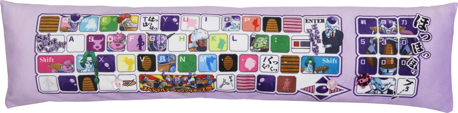 「PCクッション どらごんぼーるぜっと 理想の上司フリーザ」のアームレスト。