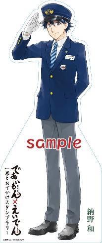 出町柳駅に設置されるキャラクタースタンディ。