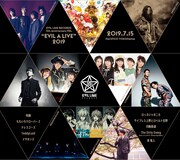 「EVIL LINE RECORDS 5th Anniversary FES.“EVIL A LIVE” 2019」出演者