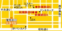とらのあな秋葉原店の地図。