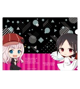 「ちびキャラクリアファイル」