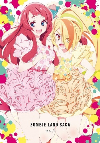 Blu-ray「ゾンビランドサガ SAGA.1」ジャケット