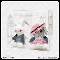 「ビターラビットミニ クックロビン」（箱入り）