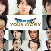 映画「ドラクエ」主人公は佐藤健!パパス役は山田孝之、ビアンカ&フローラ役も決定