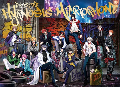 「Enter the Hypnosis Microphone」ジャケット