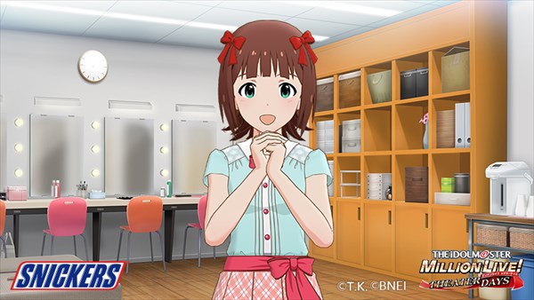 リプライのイメージ。