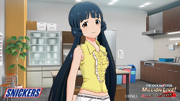 リプライのイメージ。