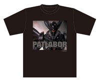 「Tシャツ（グリフォン）」