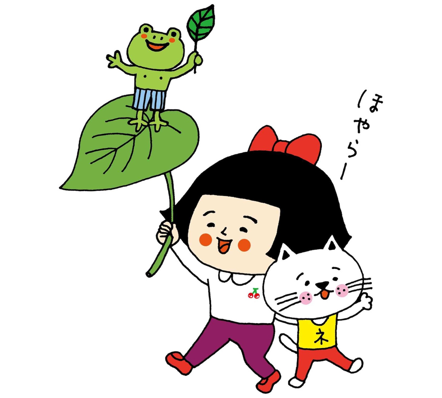 「岐阜のたてかよこ」ビジュアル