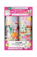 シャンプーとコンディショナーの付け替え容器。