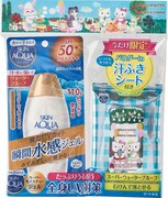 汗拭きシート付きの日焼け止め。