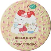 全身用保湿クリーム