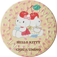 全身用保湿クリーム