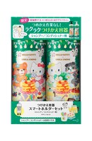 シャンプーとコンディショナーの付け替え容器。