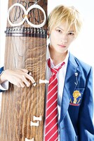 財木琢磨扮する久遠愛。