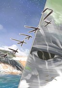 「52ヘルツの案内人」より。