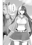 「52ヘルツの案内人」より。