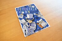Sho-Comi9号に付属する「怪盗キッド 紺青のイリュージョンクリアファイル」の裏面。
