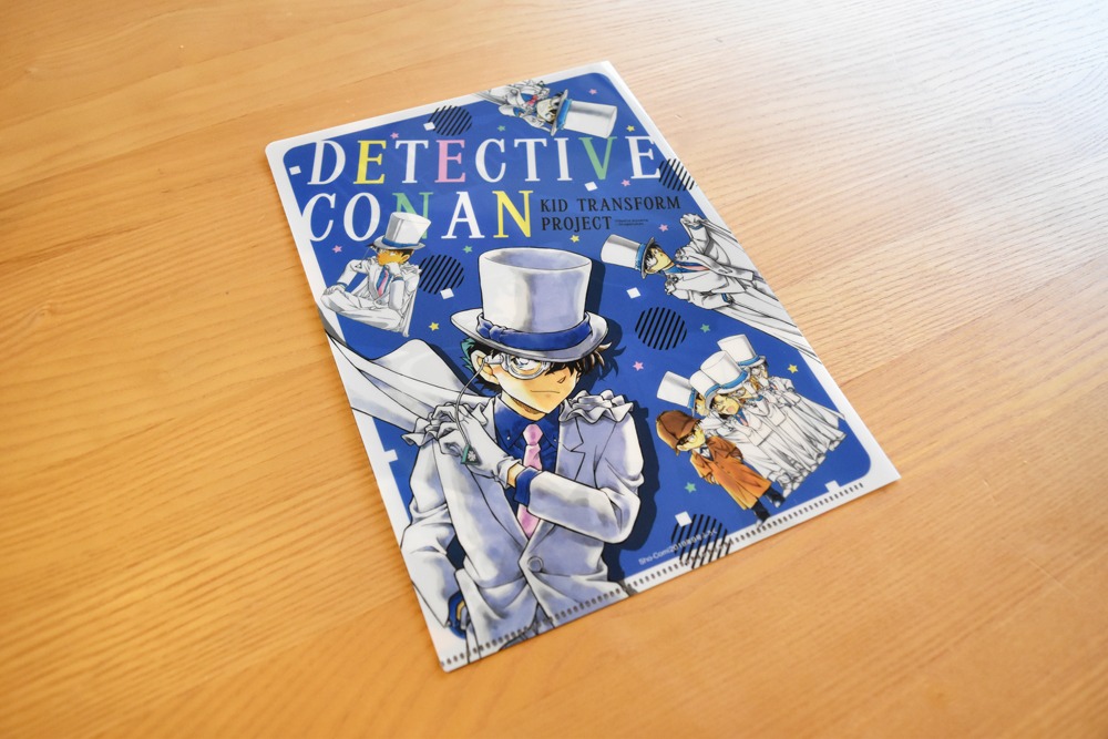 Sho-Comi9号に付属する「怪盗キッド 紺青のイリュージョンクリアファイル」の裏面。