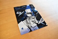 Sho-Comi9号に付属する「怪盗キッド 紺青のイリュージョンクリアファイル」の表面。